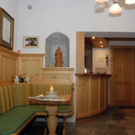 Pension Appartements Gabriele Bad Gastein Bagian luar foto