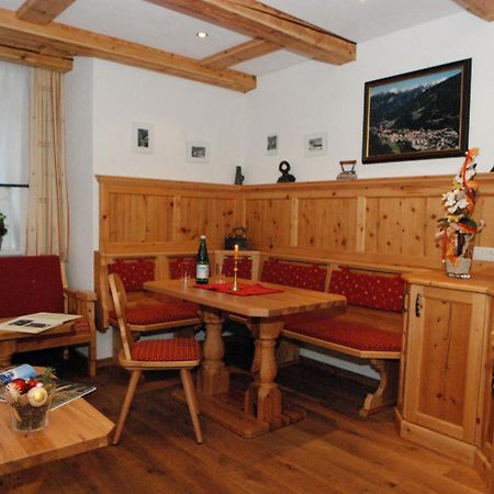 Pension Appartements Gabriele Bad Gastein Bagian luar foto